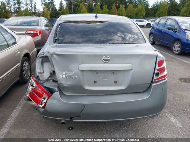 2008 Nissan Sentra 2.0s მანქანა იყიდება აუქციონზე, vin: 3N1AB61E48L612313, აუქციონის ნომერი: 40082659