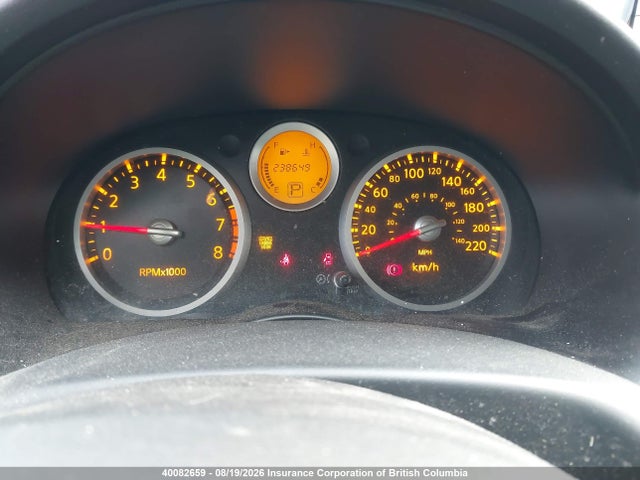 2008 Nissan Sentra 2.0s მანქანა იყიდება აუქციონზე, vin: 3N1AB61E48L612313, აუქციონის ნომერი: 40082659