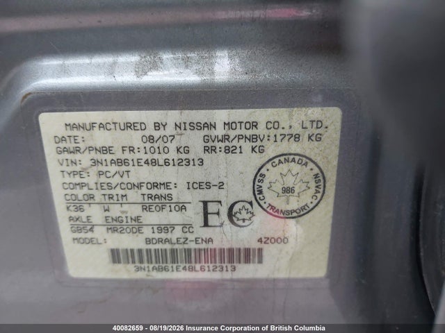2008 Nissan Sentra 2.0s მანქანა იყიდება აუქციონზე, vin: 3N1AB61E48L612313, აუქციონის ნომერი: 40082659