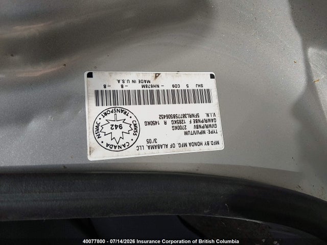 40077800 :رقم المزاد ، 5FNRL38775B506452 vin ، 2005 Honda Odyssey Ex-l مزاد بيع