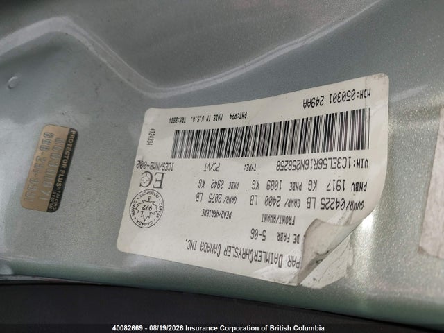 40082669 :رقم المزاد ، 1C3EL56R16N256258 vin ، 2006 Chrysler Sebring Touring مزاد بيع