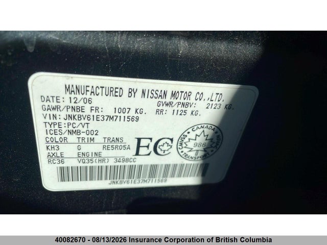 Aukcja sprzedaży 2007 Infiniti G35, vin: JNKBV61E37M711569, numer aukcji: 40082670