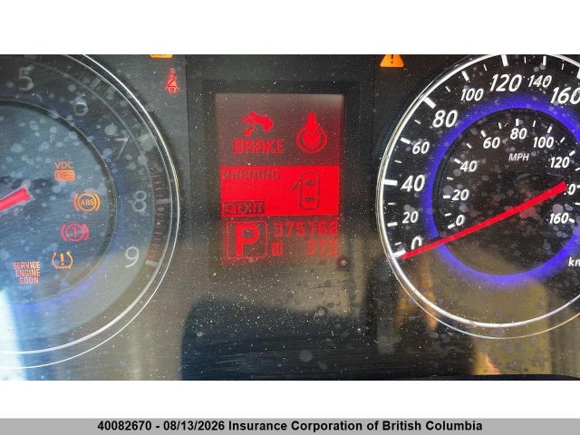 Aukcja sprzedaży 2007 Infiniti G35, vin: JNKBV61E37M711569, numer aukcji: 40082670