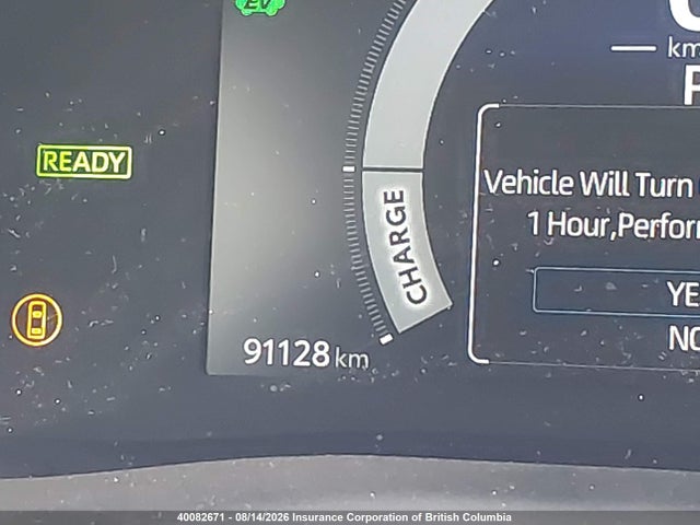 2025 Toyota Camry მანქანა იყიდება აუქციონზე, vin: 4T1DBADK6SU521857, აუქციონის ნომერი: 40082671