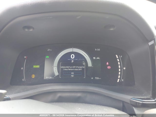 2025 Toyota Camry მანქანა იყიდება აუქციონზე, vin: 4T1DBADK6SU521857, აუქციონის ნომერი: 40082671