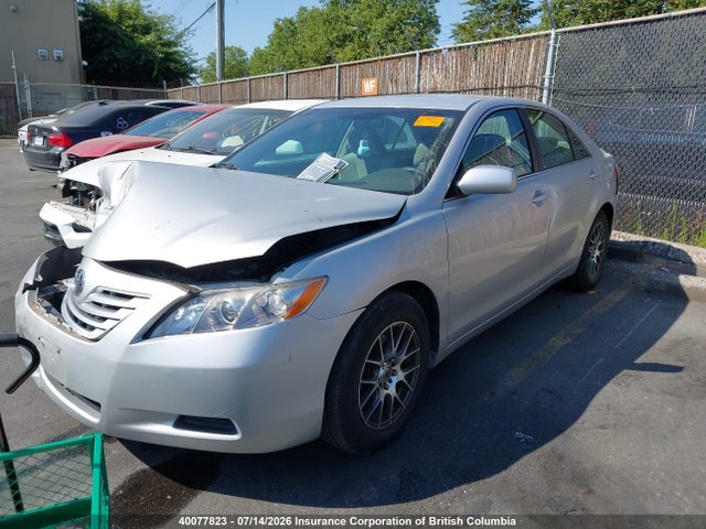 Aukcja sprzedaży 2007 Toyota Camry Ce/le/xle/se, vin: 4T1BE46K17U508549, numer aukcji: 40077823