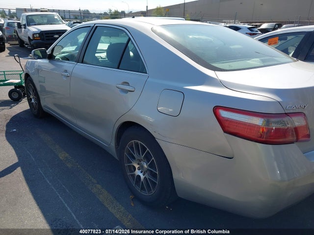 Aukcja sprzedaży 2007 Toyota Camry Ce/le/xle/se, vin: 4T1BE46K17U508549, numer aukcji: 40077823