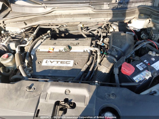 2009 Honda Cr-v მანქანა იყიდება აუქციონზე, vin: 5J6RE48519L805611, აუქციონის ნომერი: 40082673
