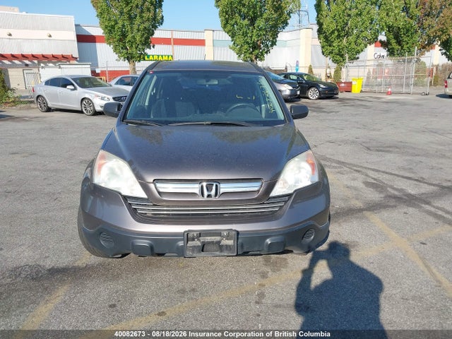 2009 Honda Cr-v მანქანა იყიდება აუქციონზე, vin: 5J6RE48519L805611, აუქციონის ნომერი: 40082673