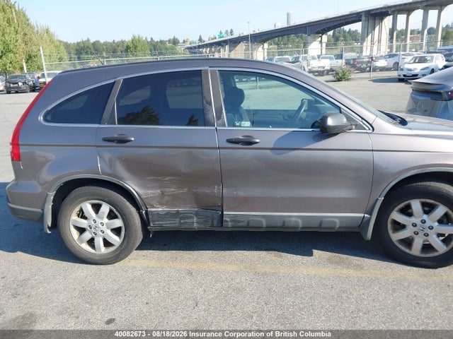 2009 Honda Cr-v მანქანა იყიდება აუქციონზე, vin: 5J6RE48519L805611, აუქციონის ნომერი: 40082673