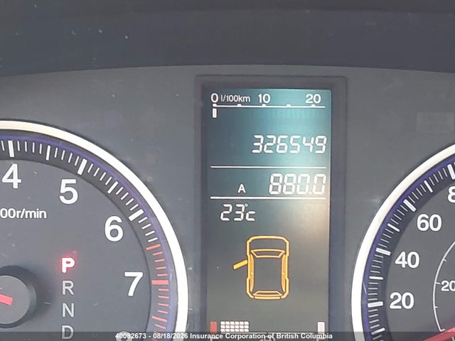 2009 Honda Cr-v მანქანა იყიდება აუქციონზე, vin: 5J6RE48519L805611, აუქციონის ნომერი: 40082673