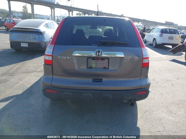 2009 Honda Cr-v მანქანა იყიდება აუქციონზე, vin: 5J6RE48519L805611, აუქციონის ნომერი: 40082673
