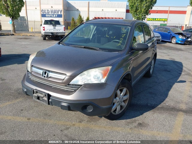 2009 Honda Cr-v მანქანა იყიდება აუქციონზე, vin: 5J6RE48519L805611, აუქციონის ნომერი: 40082673