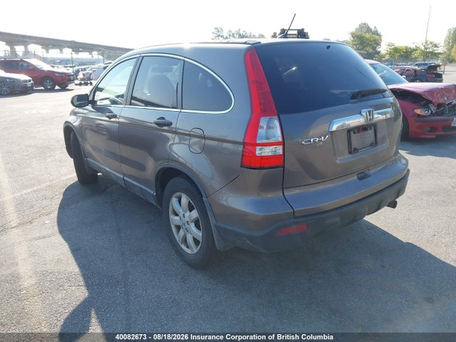 2009 Honda Cr-v მანქანა იყიდება აუქციონზე, vin: 5J6RE48519L805611, აუქციონის ნომერი: 40082673
