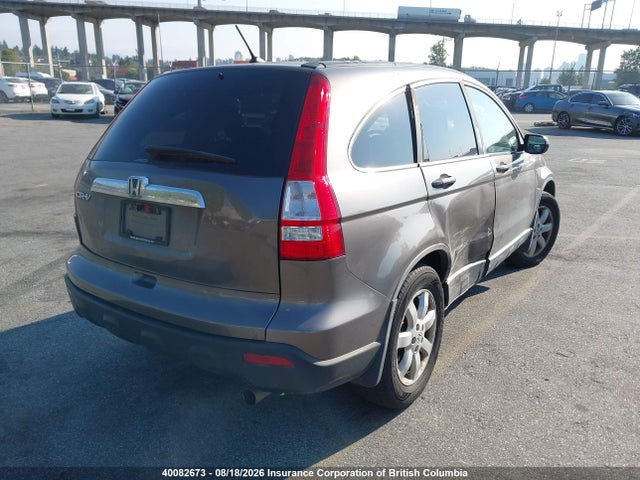 2009 Honda Cr-v მანქანა იყიდება აუქციონზე, vin: 5J6RE48519L805611, აუქციონის ნომერი: 40082673