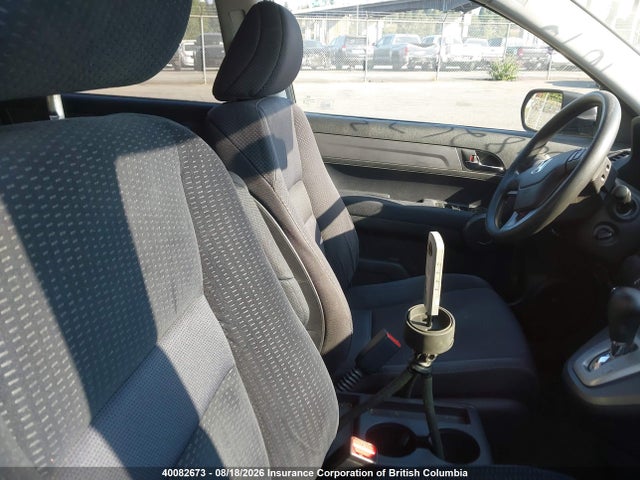 2009 Honda Cr-v მანქანა იყიდება აუქციონზე, vin: 5J6RE48519L805611, აუქციონის ნომერი: 40082673