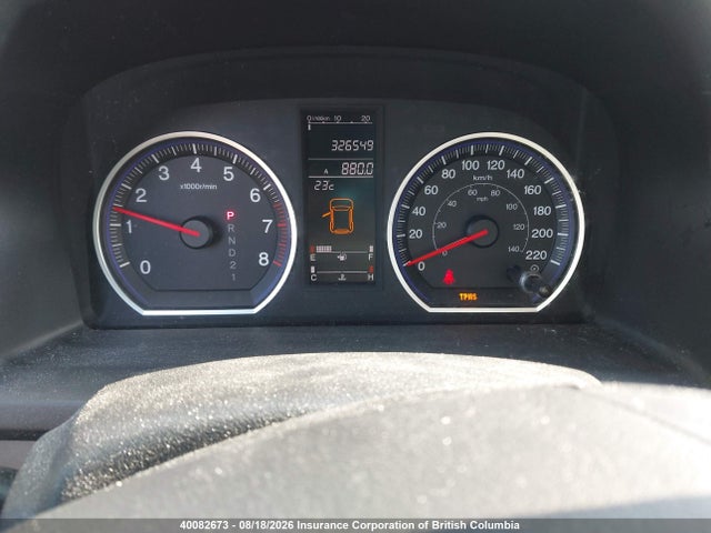 2009 Honda Cr-v მანქანა იყიდება აუქციონზე, vin: 5J6RE48519L805611, აუქციონის ნომერი: 40082673