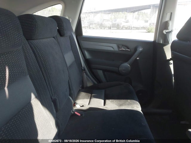 2009 Honda Cr-v მანქანა იყიდება აუქციონზე, vin: 5J6RE48519L805611, აუქციონის ნომერი: 40082673