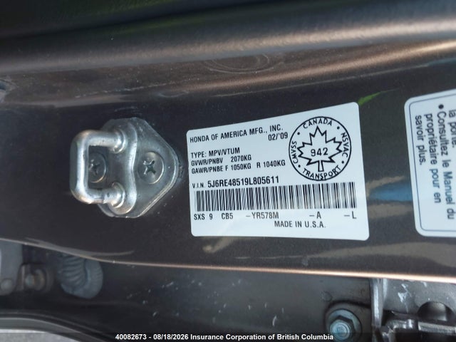 2009 Honda Cr-v მანქანა იყიდება აუქციონზე, vin: 5J6RE48519L805611, აუქციონის ნომერი: 40082673