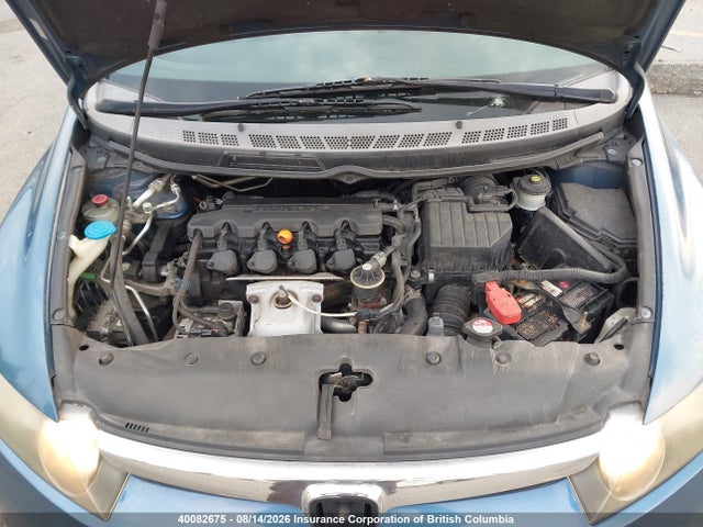 2008 Honda Civic მანქანა იყიდება აუქციონზე, vin: 2HGFA16948H001700, აუქციონის ნომერი: 40082675