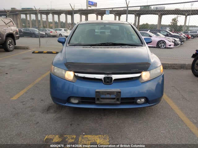 2008 Honda Civic მანქანა იყიდება აუქციონზე, vin: 2HGFA16948H001700, აუქციონის ნომერი: 40082675