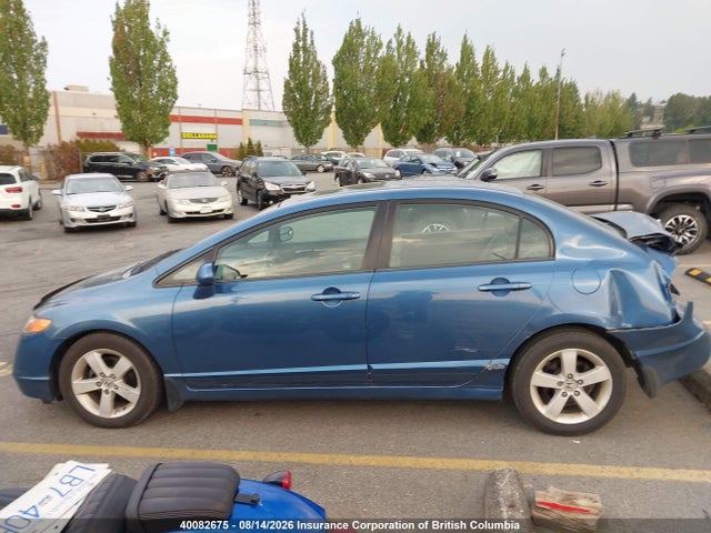 2008 Honda Civic მანქანა იყიდება აუქციონზე, vin: 2HGFA16948H001700, აუქციონის ნომერი: 40082675