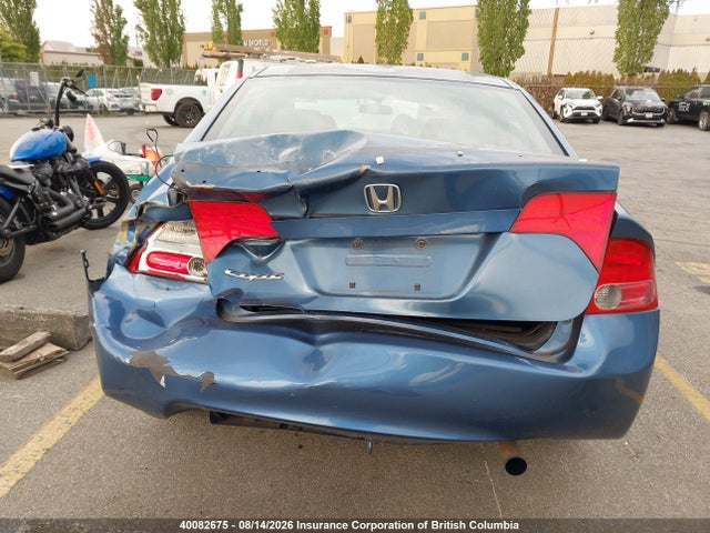 2008 Honda Civic მანქანა იყიდება აუქციონზე, vin: 2HGFA16948H001700, აუქციონის ნომერი: 40082675