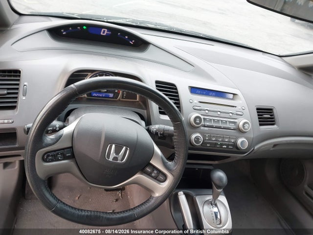 2008 Honda Civic მანქანა იყიდება აუქციონზე, vin: 2HGFA16948H001700, აუქციონის ნომერი: 40082675