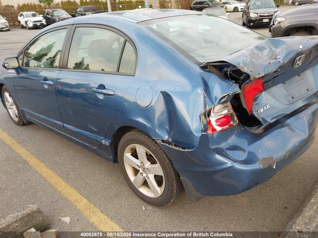 2008 Honda Civic მანქანა იყიდება აუქციონზე, vin: 2HGFA16948H001700, აუქციონის ნომერი: 40082675