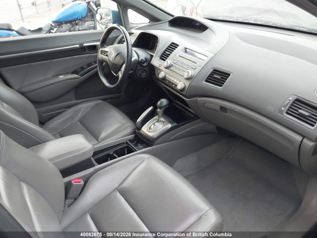 2008 Honda Civic მანქანა იყიდება აუქციონზე, vin: 2HGFA16948H001700, აუქციონის ნომერი: 40082675