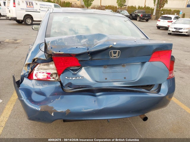 2008 Honda Civic მანქანა იყიდება აუქციონზე, vin: 2HGFA16948H001700, აუქციონის ნომერი: 40082675