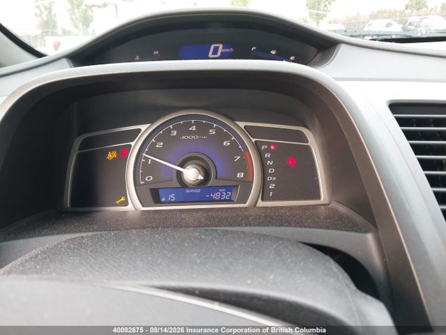 2008 Honda Civic მანქანა იყიდება აუქციონზე, vin: 2HGFA16948H001700, აუქციონის ნომერი: 40082675