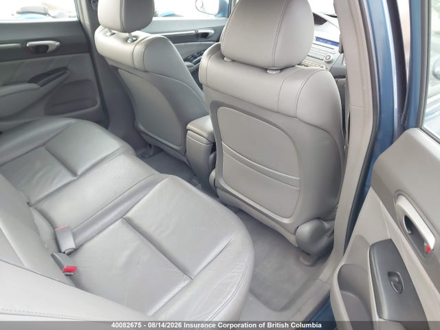 2008 Honda Civic მანქანა იყიდება აუქციონზე, vin: 2HGFA16948H001700, აუქციონის ნომერი: 40082675