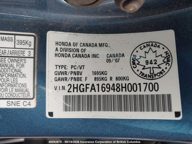 2008 Honda Civic მანქანა იყიდება აუქციონზე, vin: 2HGFA16948H001700, აუქციონის ნომერი: 40082675