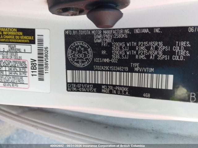 40082682 :رقم المزاد ، 5TDZA29C15S346219 vin ، 2005 Toyota Sienna Ce 7 Passenger/ce 8 Passenger مزاد بيع