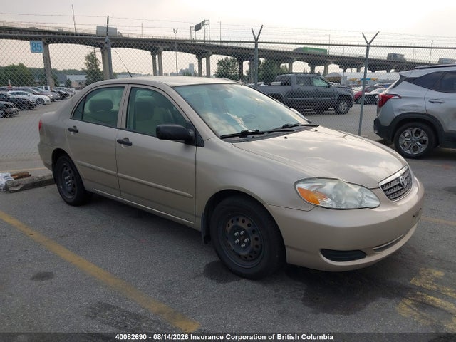 Продажа на аукционе авто 2007 Toyota Corolla Ce/le/sport, vin: 2T1BR32E17C772211, номер лота: 40082690