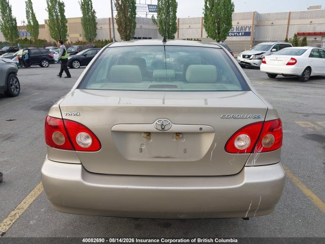 Aukcja sprzedaży 2007 Toyota Corolla Ce/le/sport, vin: 2T1BR32E17C772211, numer aukcji: 40082690
