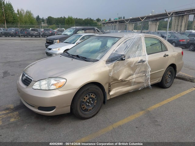 Aukcja sprzedaży 2007 Toyota Corolla Ce/le/sport, vin: 2T1BR32E17C772211, numer aukcji: 40082690