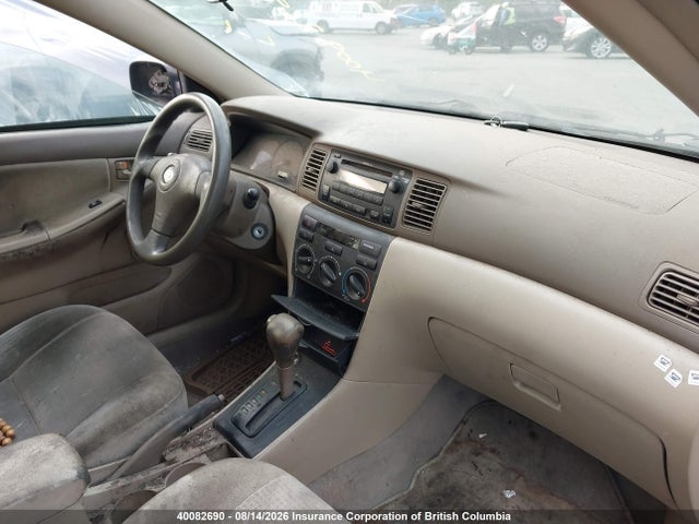 Aukcja sprzedaży 2007 Toyota Corolla Ce/le/sport, vin: 2T1BR32E17C772211, numer aukcji: 40082690