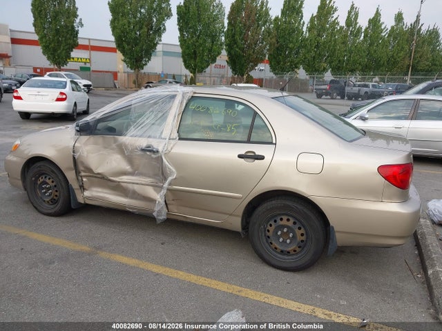 Aukcja sprzedaży 2007 Toyota Corolla Ce/le/sport, vin: 2T1BR32E17C772211, numer aukcji: 40082690