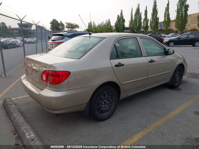 Aukcja sprzedaży 2007 Toyota Corolla Ce/le/sport, vin: 2T1BR32E17C772211, numer aukcji: 40082690