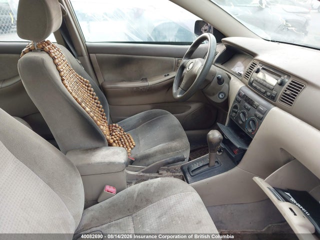 Aukcja sprzedaży 2007 Toyota Corolla Ce/le/sport, vin: 2T1BR32E17C772211, numer aukcji: 40082690