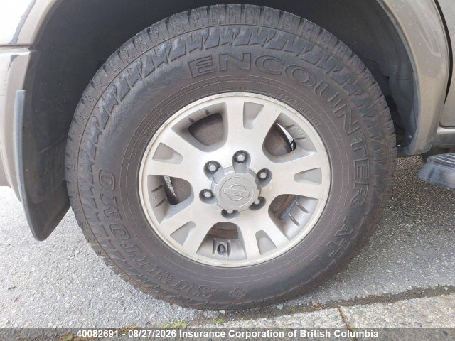 2004 Nissan Pathfinder Se მანქანა იყიდება აუქციონზე, vin: JN8DR09Y04W901408, აუქციონის ნომერი: 40082691