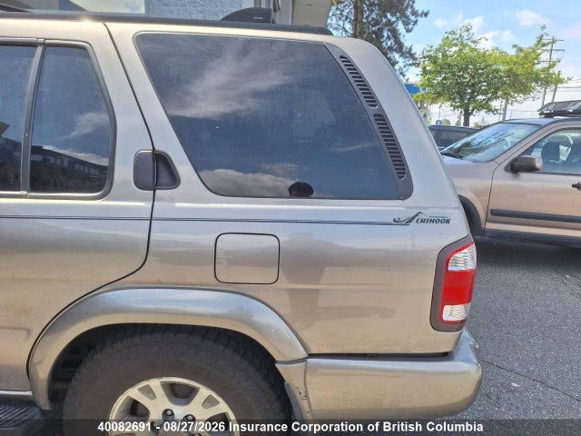 2004 Nissan Pathfinder Se მანქანა იყიდება აუქციონზე, vin: JN8DR09Y04W901408, აუქციონის ნომერი: 40082691