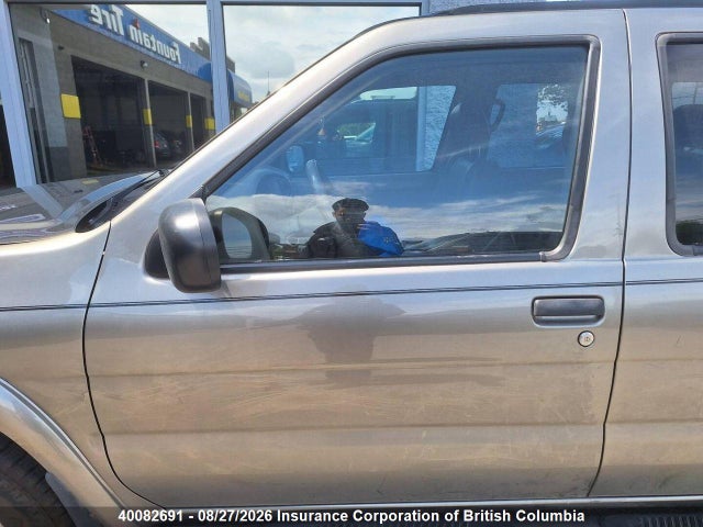 2004 Nissan Pathfinder Se მანქანა იყიდება აუქციონზე, vin: JN8DR09Y04W901408, აუქციონის ნომერი: 40082691