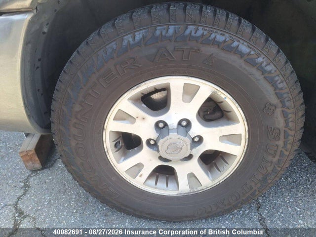 2004 Nissan Pathfinder Se მანქანა იყიდება აუქციონზე, vin: JN8DR09Y04W901408, აუქციონის ნომერი: 40082691