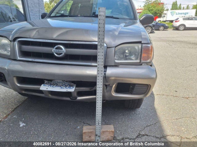 2004 Nissan Pathfinder Se მანქანა იყიდება აუქციონზე, vin: JN8DR09Y04W901408, აუქციონის ნომერი: 40082691