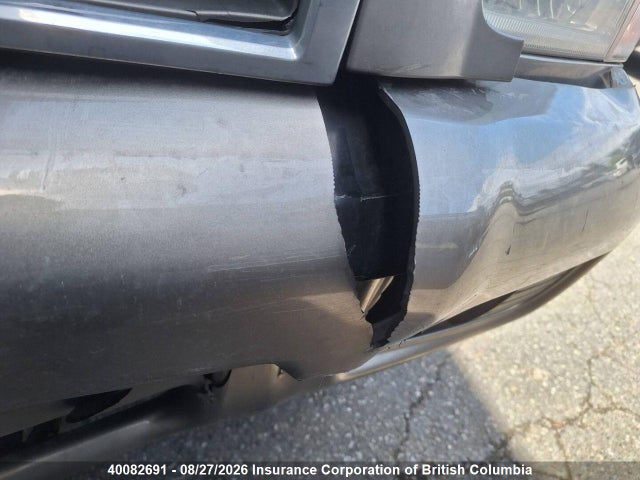 2004 Nissan Pathfinder Se მანქანა იყიდება აუქციონზე, vin: JN8DR09Y04W901408, აუქციონის ნომერი: 40082691