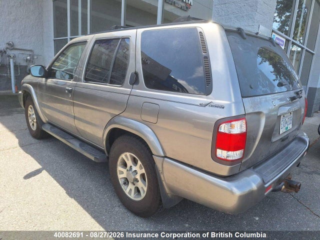 2004 Nissan Pathfinder Se მანქანა იყიდება აუქციონზე, vin: JN8DR09Y04W901408, აუქციონის ნომერი: 40082691