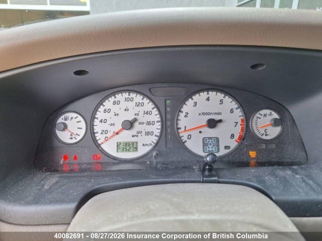 2004 Nissan Pathfinder Se მანქანა იყიდება აუქციონზე, vin: JN8DR09Y04W901408, აუქციონის ნომერი: 40082691